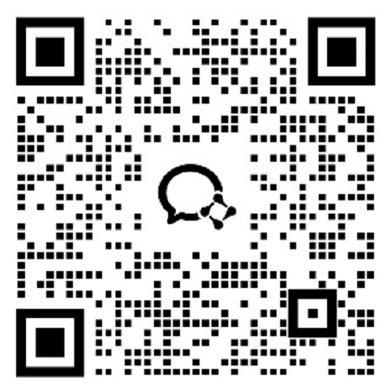 企业微信二维码